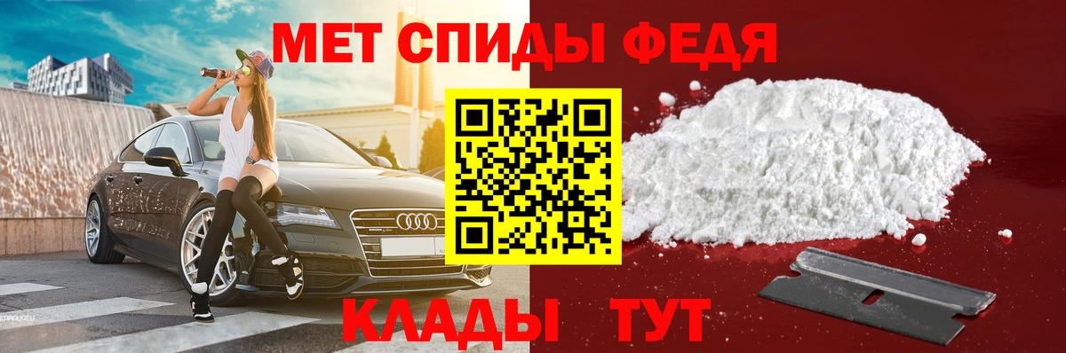АМФ 98% Стерлитамак