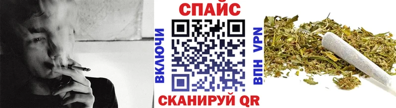Бутират бутик  ОМГ ОМГ зеркало  Стерлитамак 