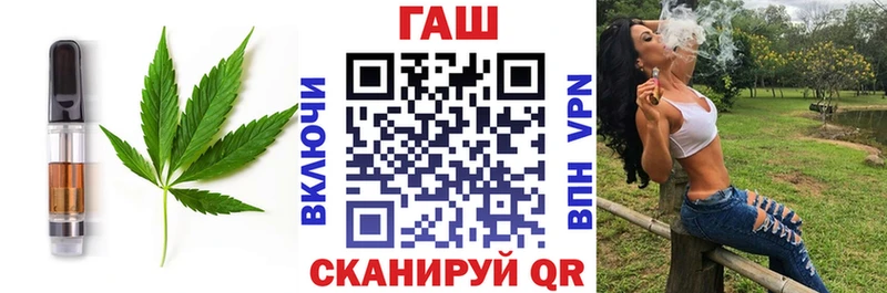 Печенье с ТГК марихуана  купить   Стерлитамак 