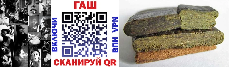 omg рабочий сайт  Стерлитамак  ГАШИШ AMNESIA HAZE 