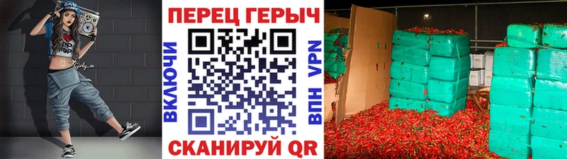 как найти наркотики  Стерлитамак  ГЕРОИН герыч 