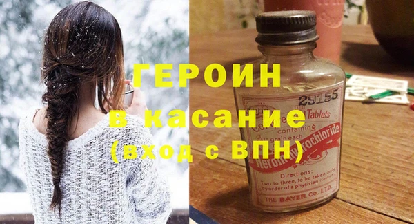 мдма Пересвет