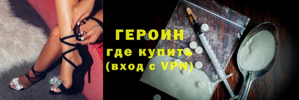 мдма Пересвет