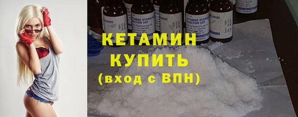 мдма Пересвет