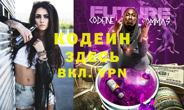 кристаллы Пестово