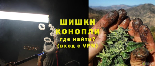 трава Абдулино