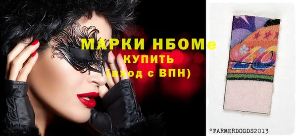 кокс Переславль-Залесский
