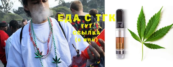 кокс Переславль-Залесский