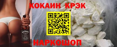 марки lsd Заволжье
