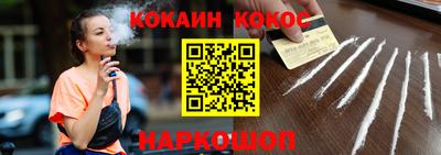 марки lsd Заволжье
