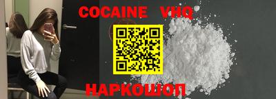 марки lsd Заволжье