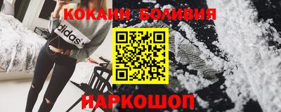 марки lsd Заволжье