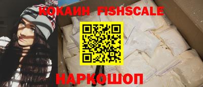марки lsd Заволжье