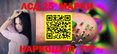 спайс Заводоуковск