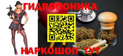 марки lsd Заволжье