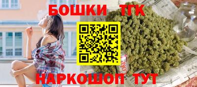 марки lsd Заволжье
