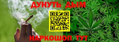 марки lsd Заволжье