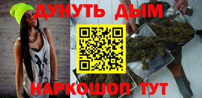 марки lsd Заволжье