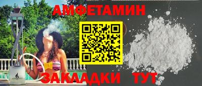 марки lsd Заволжье