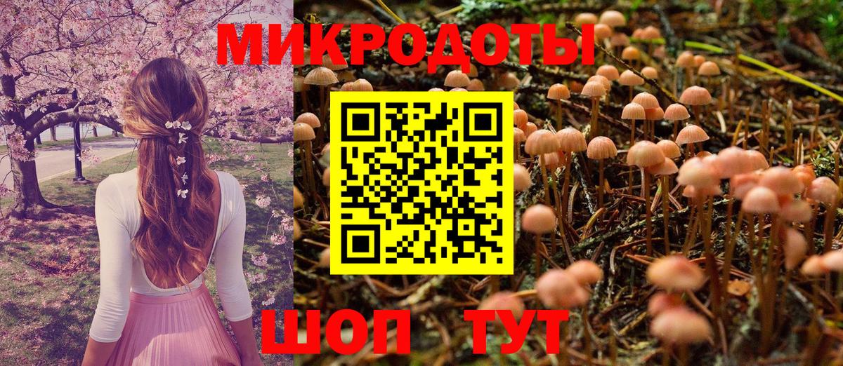 Меф кристаллы  Конопля  Марихуана  Cocaine  Вход с VPN  Стерлитамак  Гашиш 