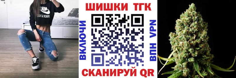 Каннабис LSD WEED blacksprut зеркало Стерлитамак